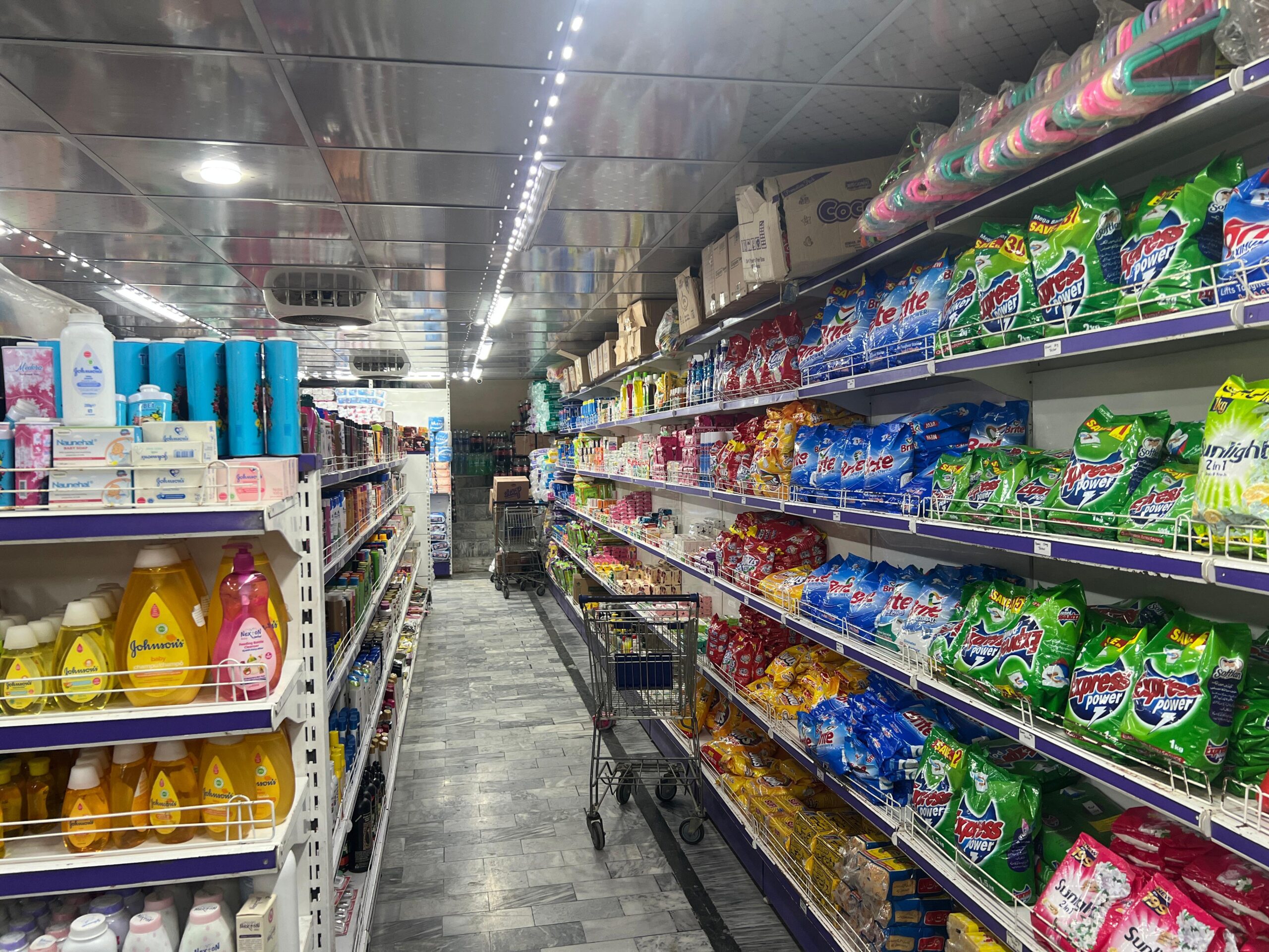 hamdan superstore daska