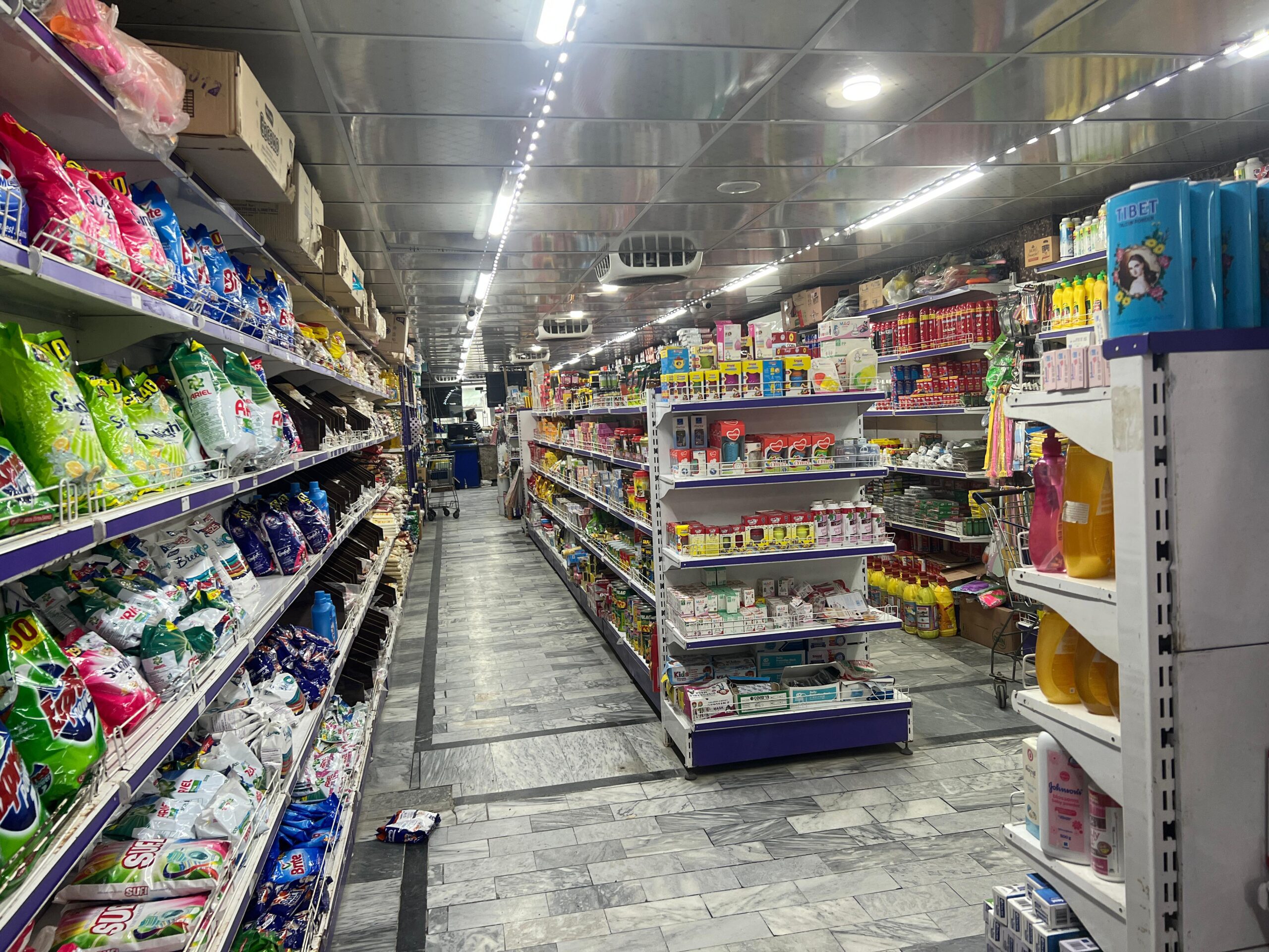 hamdan superstore daska