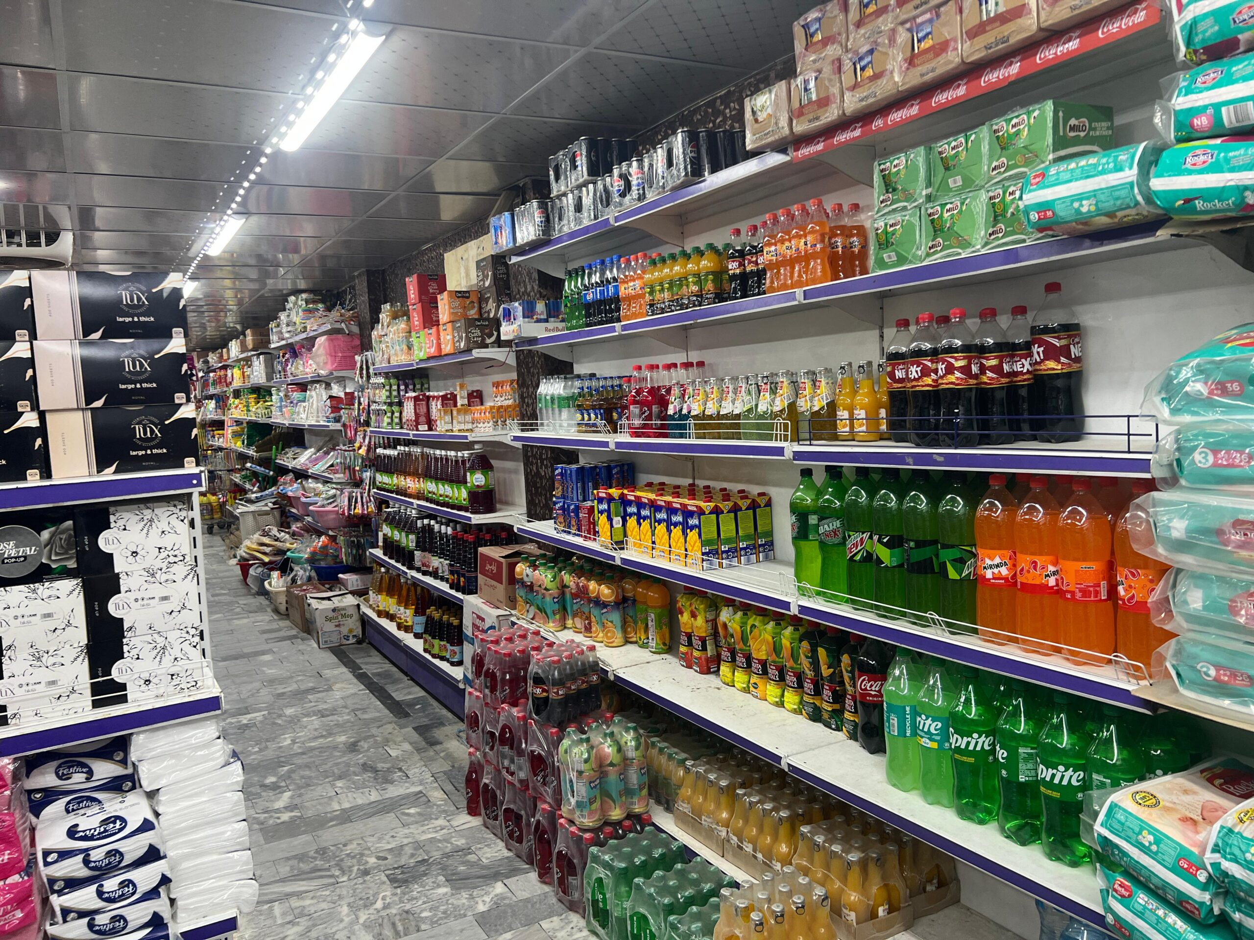 hamdan superstore daska