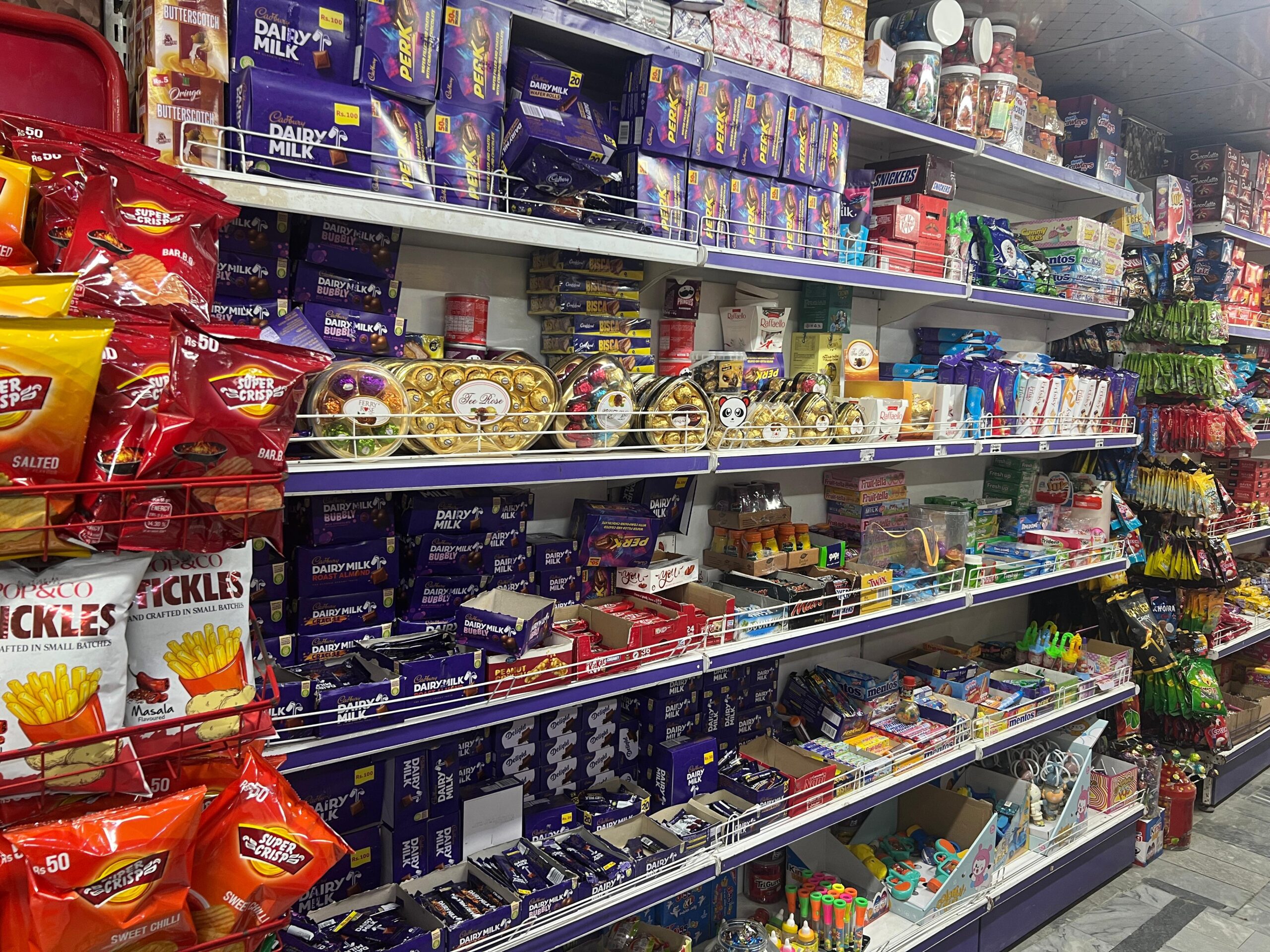 hamdan superstore daska