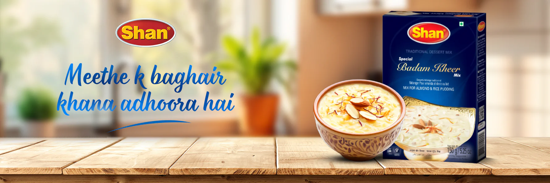 shan_april_banner_1800x600_ea3acb90-f7d9-475b-be4e-b1f26eefc2ab